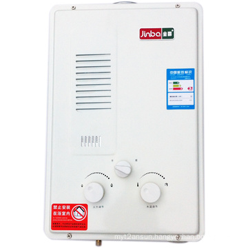 7L Low Pressure Flue Type Instant Gas Water Heater